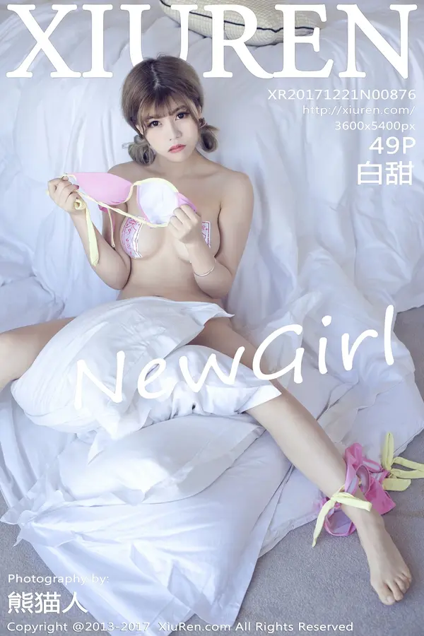 Vol. 00876 白甜（50P）-妹子录-美女图片|美女写真 专注超高清美女图片分享网站