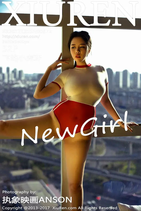 Vol. 00872 飞的小虎牙（53P）-妹子录-美女图片|美女写真 专注超高清美女图片分享网站