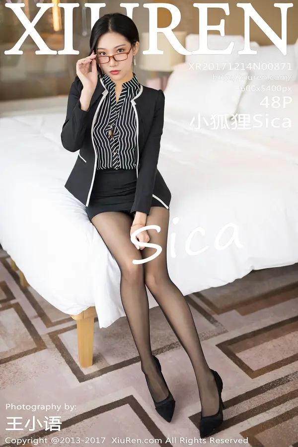 Vol. 00871 小狐狸Sica（49P）-妹子录-美女图片|美女写真 专注超高清美女图片分享网站