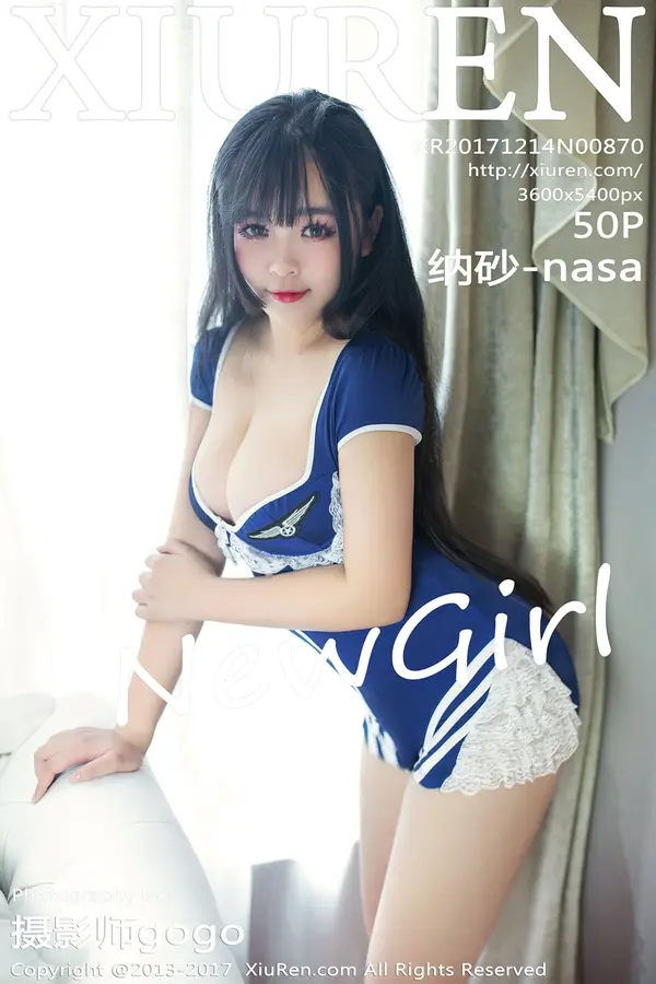Vol. 00870 纳砂-nasa（51P）-妹子录-美女图片|美女写真 专注超高清美女图片分享网站