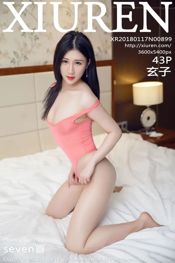 Vol. 00899 玄子（44P）-妹子录-美女图片|美女写真 专注超高清美女图片分享网站