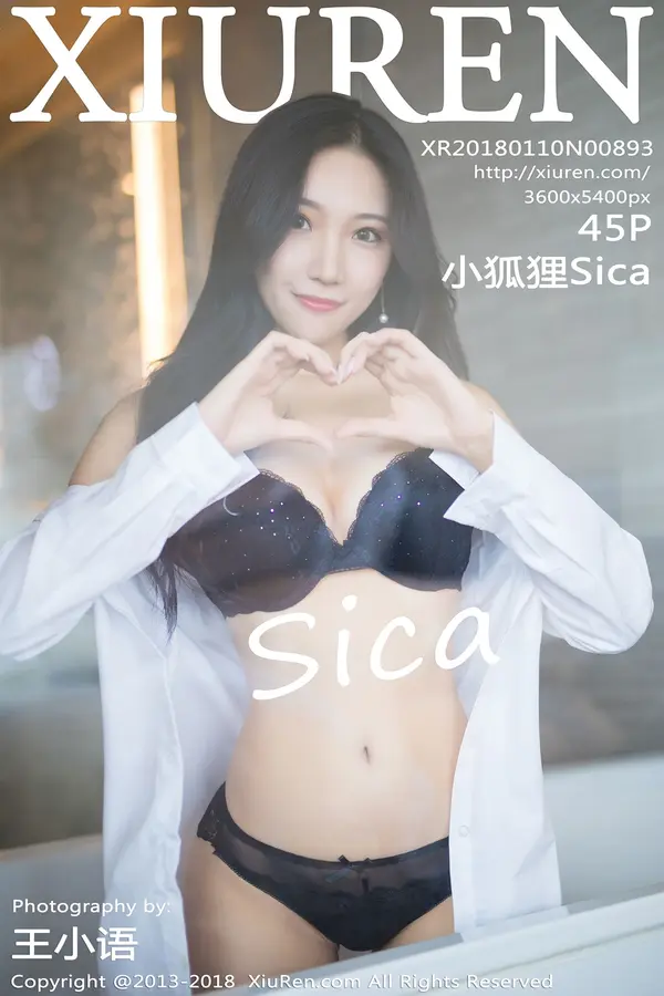 Vol. 00893 小狐狸Sica（46P）-妹子录-美女图片|美女写真 专注超高清美女图片分享网站