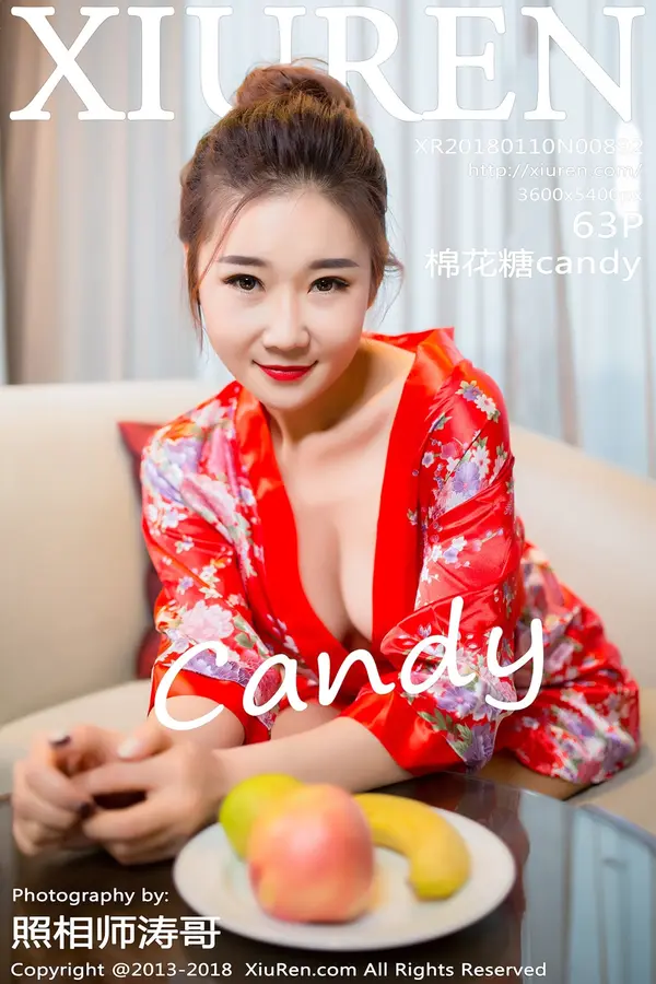 Vol. 00892 棉花糖candy（64P）-妹子录-美女图片|美女写真 专注超高清美女图片分享网站