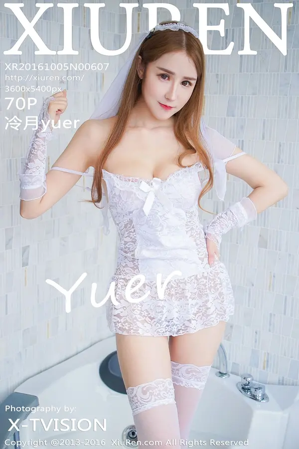 Vol. 00607 冷月yuer（71P）-妹子录-美女图片|美女写真 专注超高清美女图片分享网站
