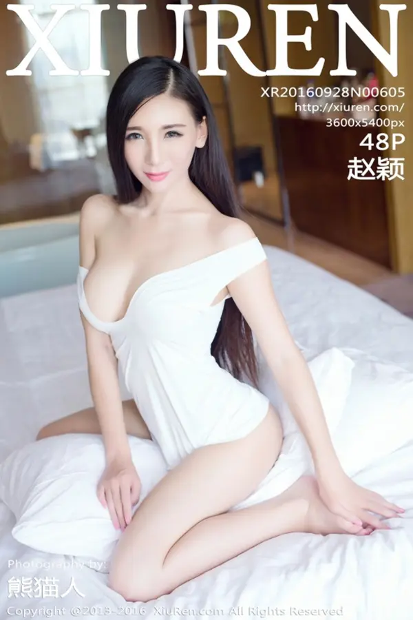 Vol. 00605 赵颖（49P）-妹子录-美女图片|美女写真 专注超高清美女图片分享网站
