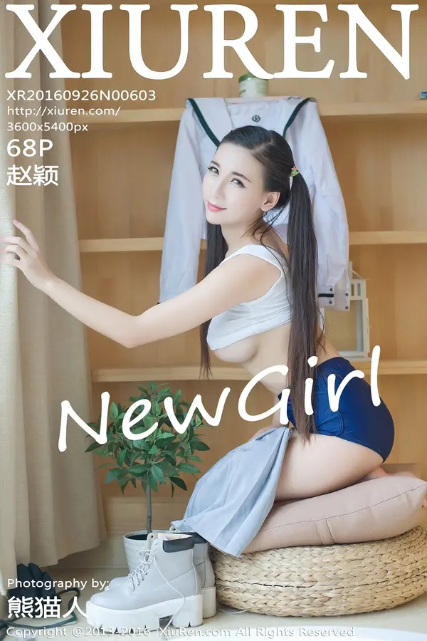 Vol. 00603 赵颖（69P）-妹子录-美女图片|美女写真 专注超高清美女图片分享网站