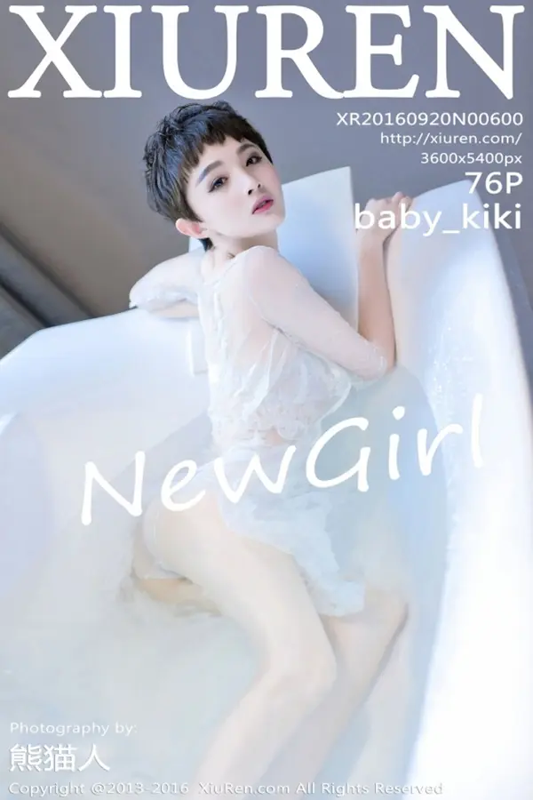 Vol. 00600 baby_kiki（77P）-妹子录-美女图片|美女写真 专注超高清美女图片分享网站