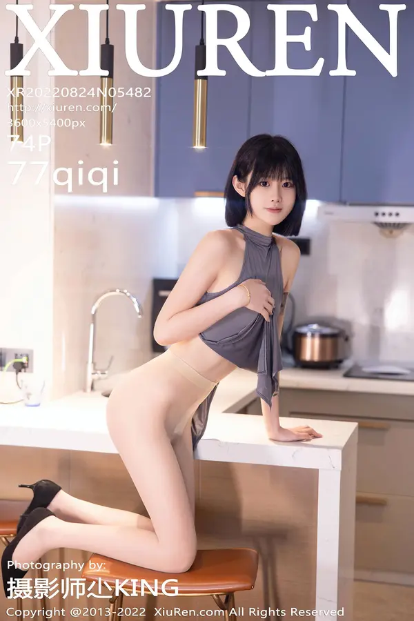 Vol. 05482 77qiqi（75P）-妹子录-美女图片|美女写真 专注超高清美女图片分享网站
