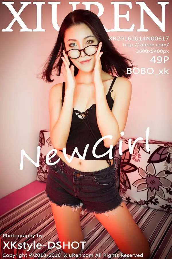 Vol. 00617 BOBO_xk（50P）-妹子录-美女图片|美女写真 专注超高清美女图片分享网站