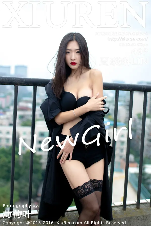 Vol. 00624 周琰琳LIN（50P）-妹子录-美女图片|美女写真 专注超高清美女图片分享网站