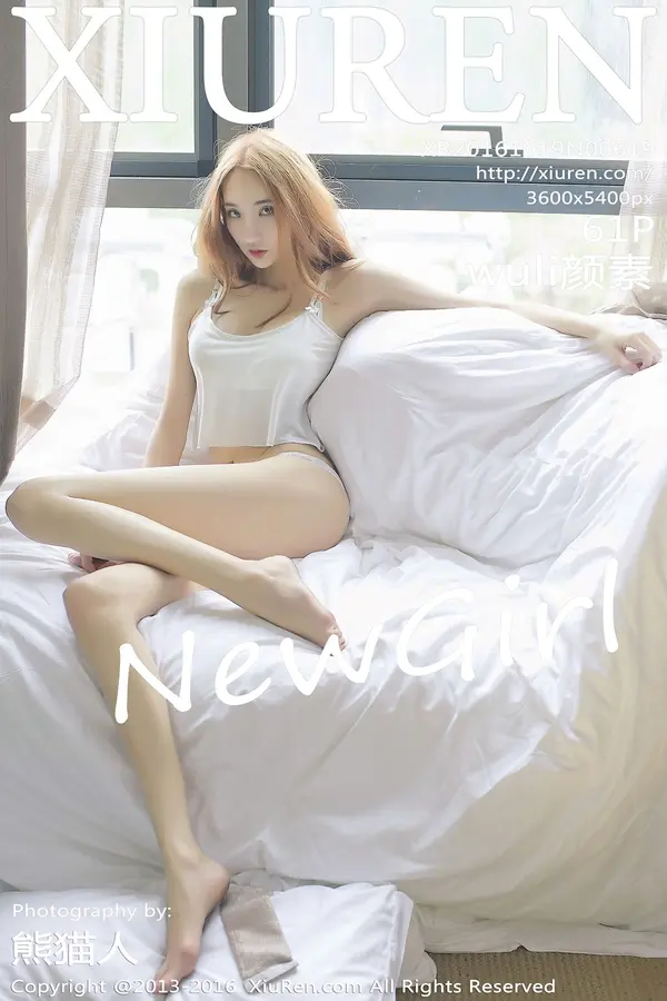 Vol. 00619 wuli颜素（62P）-妹子录-美女图片|美女写真 专注超高清美女图片分享网站