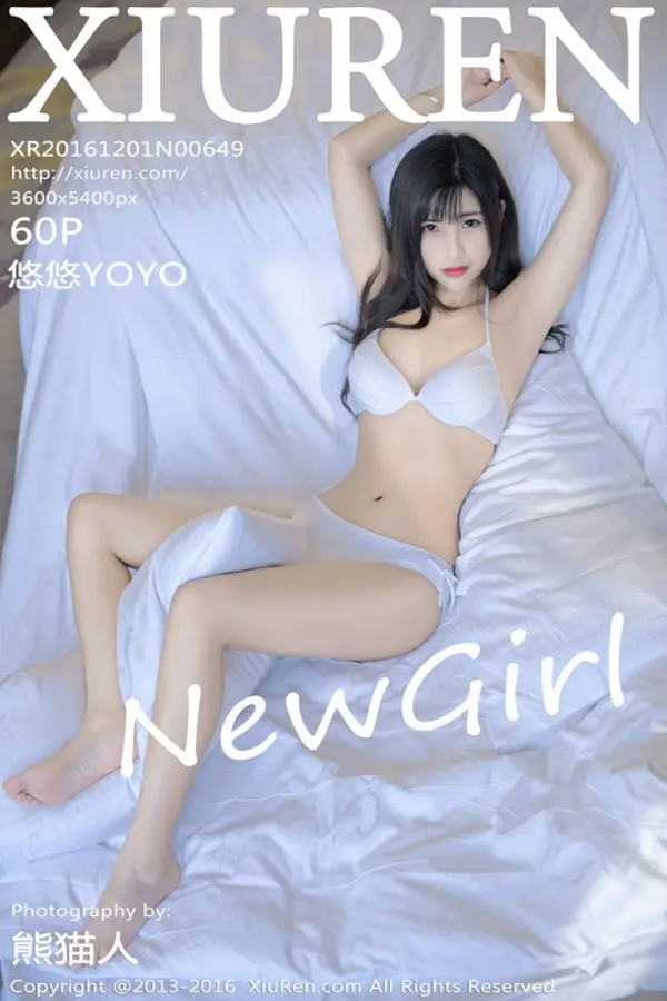 Vol. 00649 悠悠YOYO（61P）-妹子录-美女图片|美女写真 专注超高清美女图片分享网站