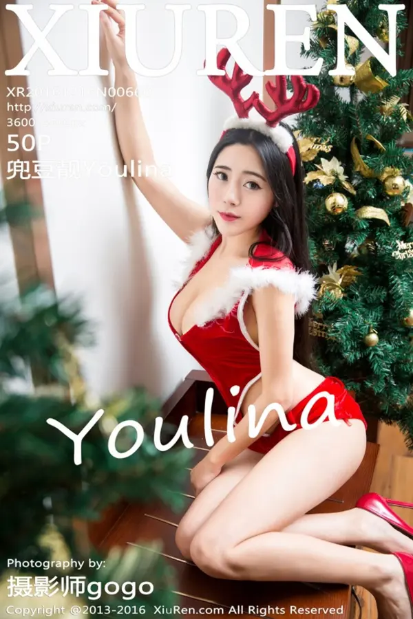 Vol. 00660 兜豆靓Youlina（51P）-妹子录-美女图片|美女写真 专注超高清美女图片分享网站