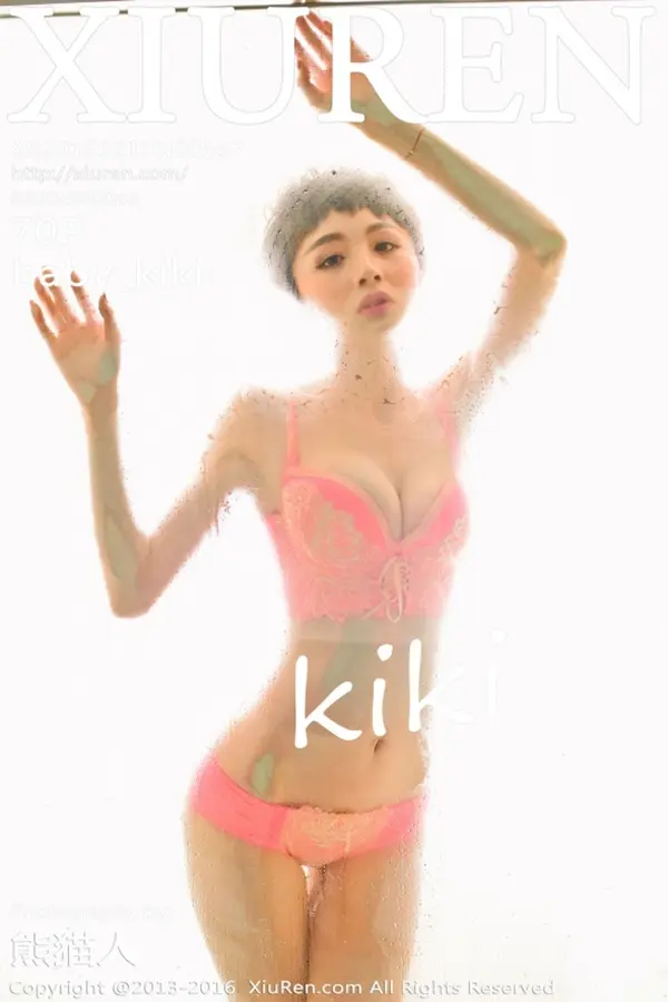 Vol. 00657 baby_kiki（71P）-妹子录-美女图片|美女写真 专注超高清美女图片分享网站