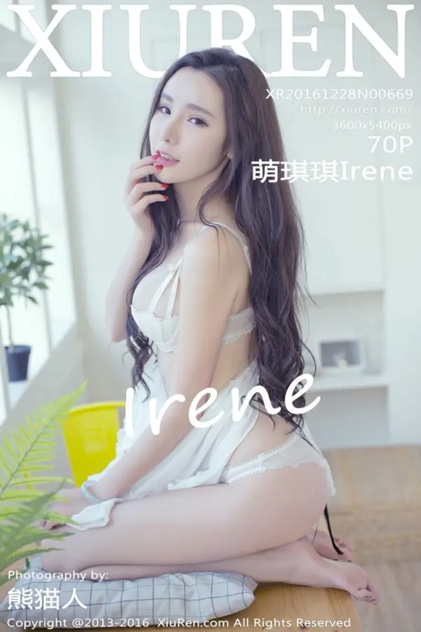 Vol. 00669 萌琪琪Irene（71P）-妹子录-美女图片|美女写真 专注超高清美女图片分享网站