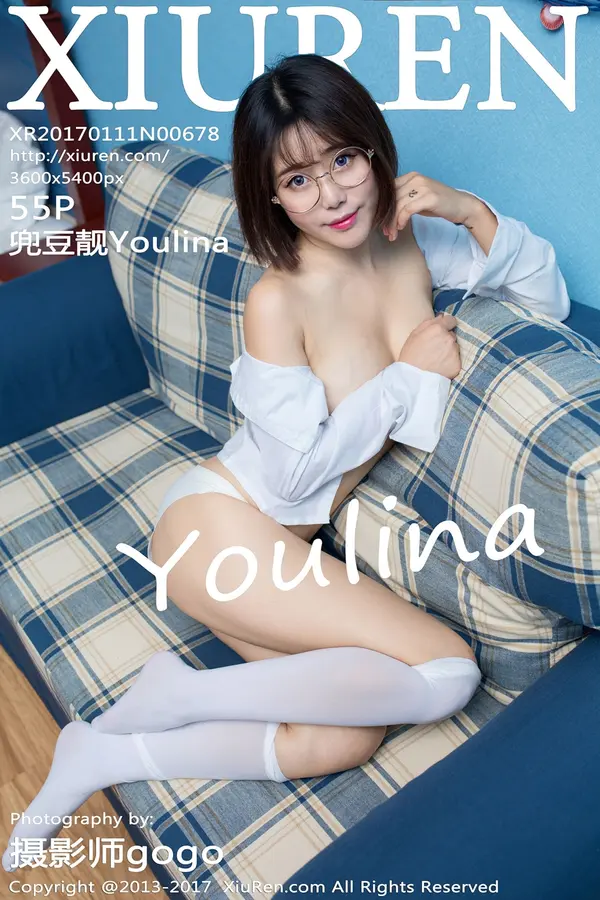 Vol. 00678 兜豆靓Youlina（56P）-妹子录-美女图片|美女写真 专注超高清美女图片分享网站