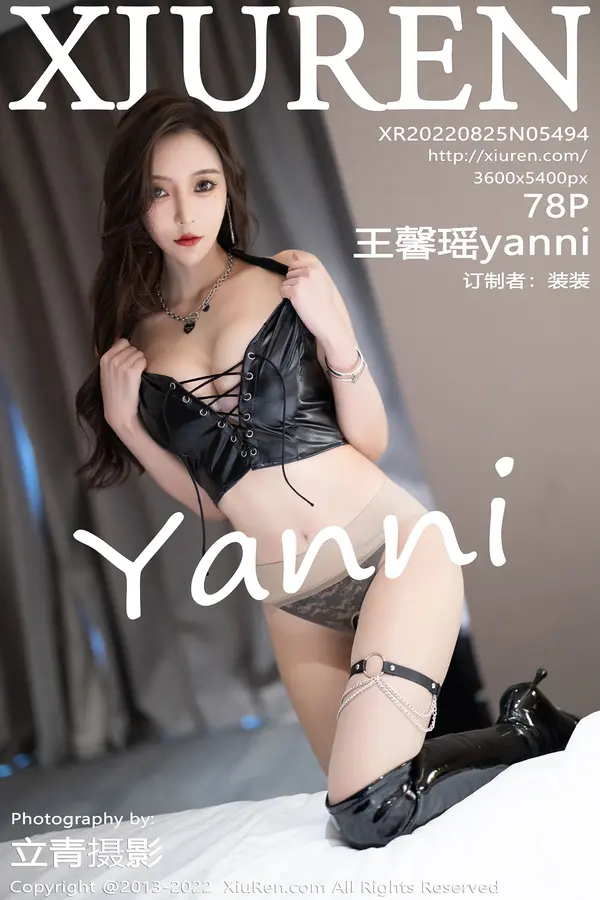 Vol. 05494 王馨瑶yanni（79P）-妹子录-美女图片|美女写真 专注超高清美女图片分享网站
