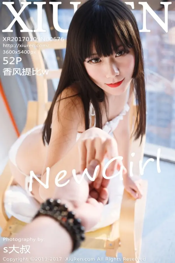 Vol. 00676 香风提比w（53P）-妹子录-美女图片|美女写真 专注超高清美女图片分享网站