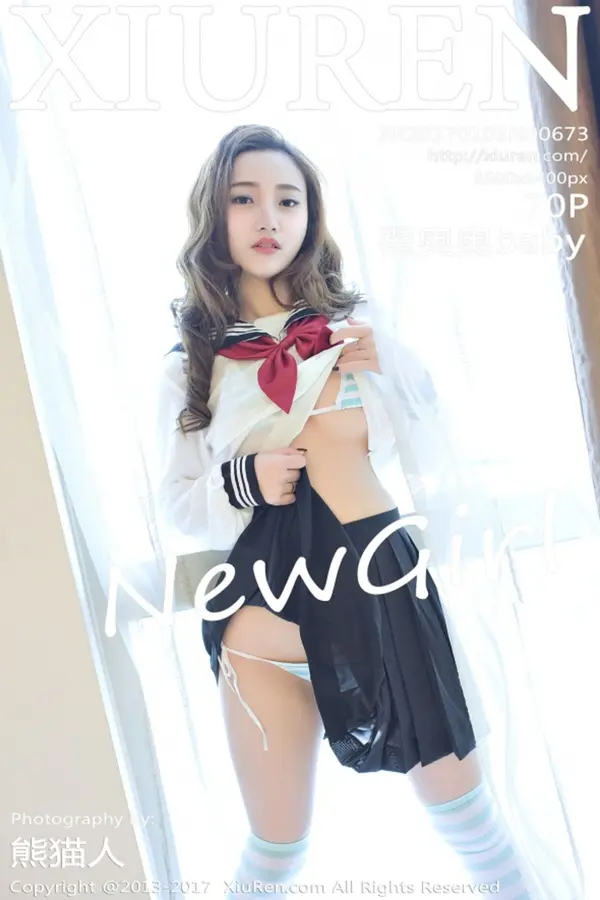Vol. 00673 翟奥奥baby（71P）-妹子录-美女图片|美女写真 专注超高清美女图片分享网站
