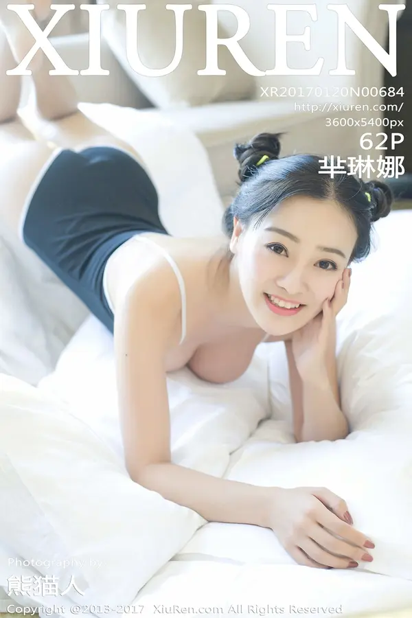Vol. 00684 芈琳娜（63P）-妹子录-美女图片|美女写真 专注超高清美女图片分享网站