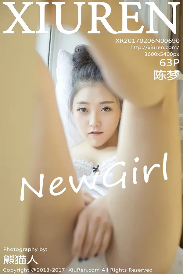 Vol. 00690 陈梦（64P）-妹子录-美女图片|美女写真 专注超高清美女图片分享网站