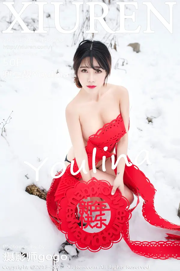 Vol. 00686 兜豆靓Youlina（51P）-妹子录-美女图片|美女写真 专注超高清美女图片分享网站