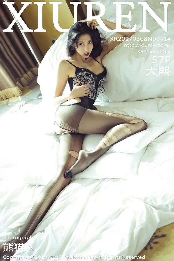 Vol. 00714 大熙（58P）-妹子录-美女图片|美女写真 专注超高清美女图片分享网站