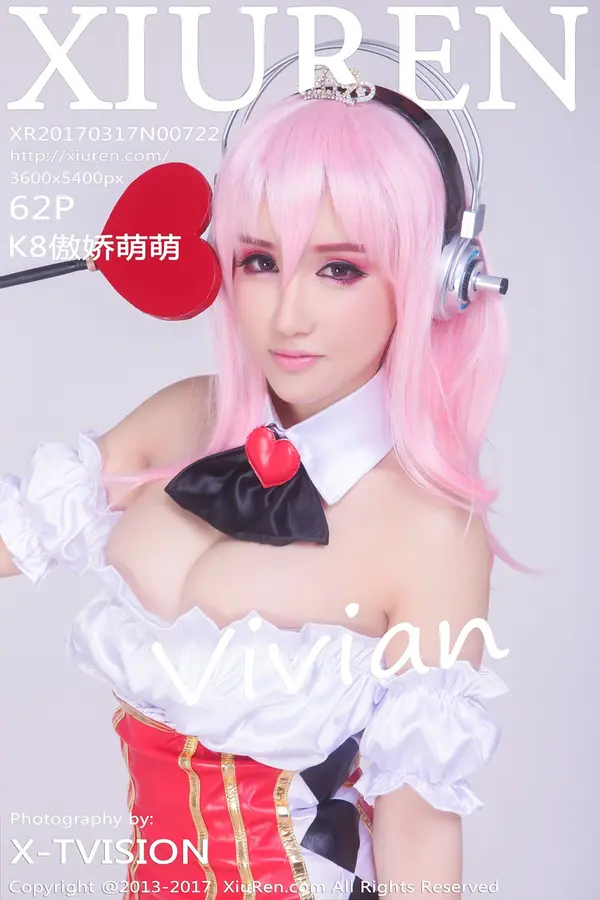 Vol. 00722 K8傲娇萌萌Vivian（63P）-妹子录-美女图片|美女写真 专注超高清美女图片分享网站