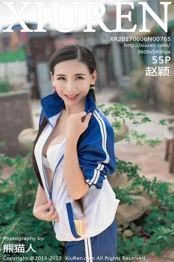 Vol. 00765 赵颖（56P）-妹子录-美女图片|美女写真 专注超高清美女图片分享网站