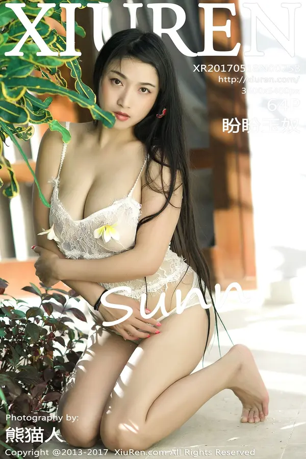 Vol. 00758 盼盼玉奴（65P）-妹子录-美女图片|美女写真 专注超高清美女图片分享网站