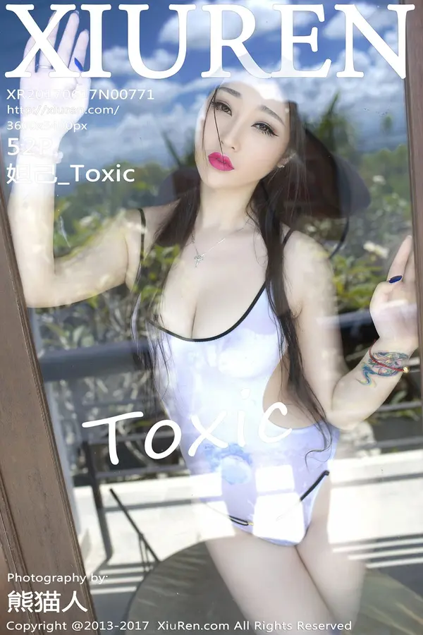Vol. 00771 妲己_Toxic（53P）-妹子录-美女图片|美女写真 专注超高清美女图片分享网站