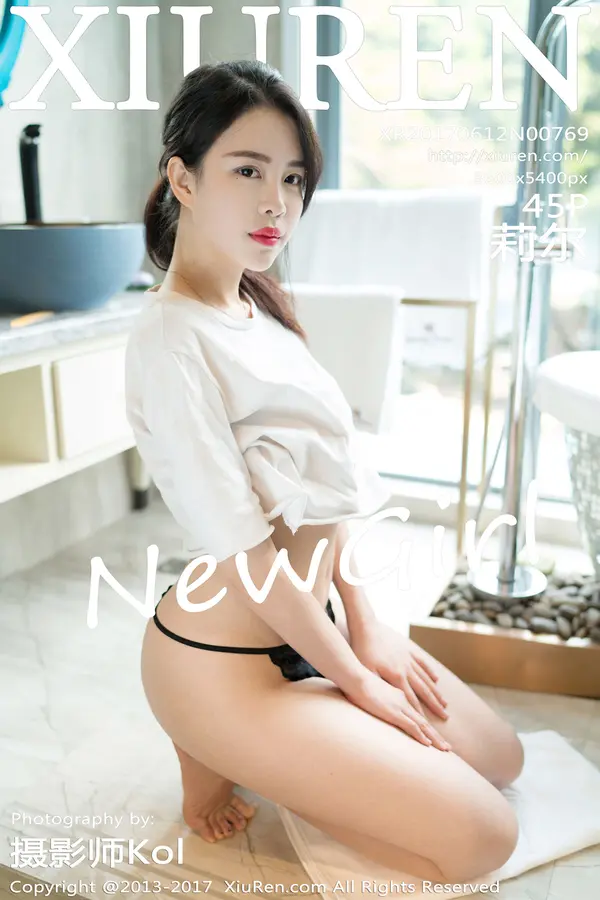 Vol. 00769 莉尔（46P）-妹子录-美女图片|美女写真 专注超高清美女图片分享网站