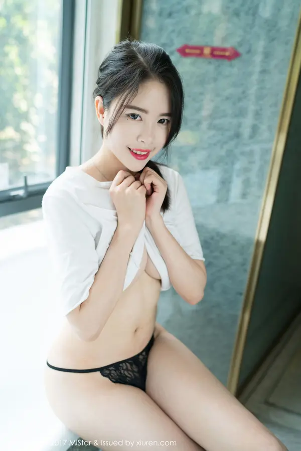 Vol. 00769 莉尔（46P） (4/46)
