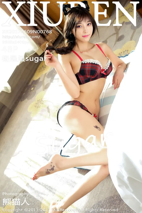 Vol. 00768 杨晨晨sugar（49P）-妹子录-美女图片|美女写真 专注超高清美女图片分享网站