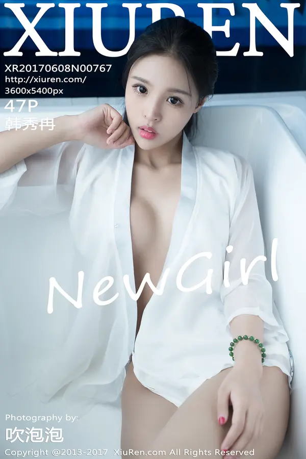 Vol. 00767 韩秀冉（48P）-妹子录-美女图片|美女写真 专注超高清美女图片分享网站