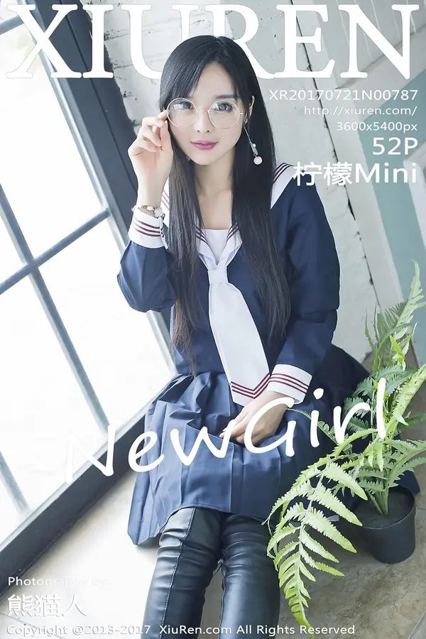 Vol. 00787 柠檬Mini（53P）-妹子录-美女图片|美女写真 专注超高清美女图片分享网站