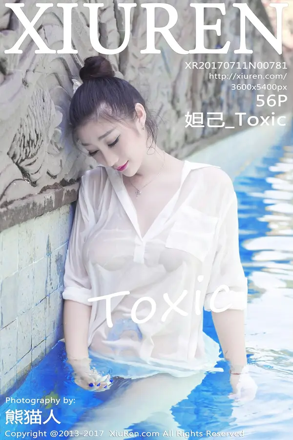 Vol. 00781 妲己_Toxic（57P）-妹子录-美女图片|美女写真 专注超高清美女图片分享网站