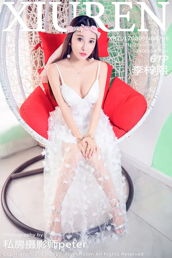 Vol. 00798 李梓熙（68P）-妹子录-美女图片|美女写真 专注超高清美女图片分享网站