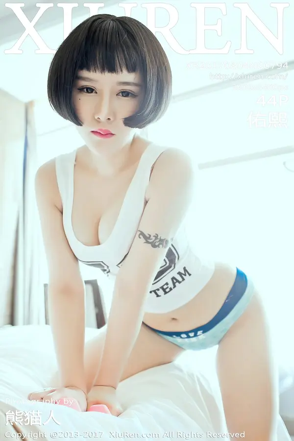 Vol. 00794 佑熙（45P）-妹子录-美女图片|美女写真 专注超高清美女图片分享网站