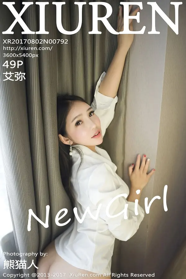 Vol. 00792 艾弥（50P）-妹子录-美女图片|美女写真 专注超高清美女图片分享网站