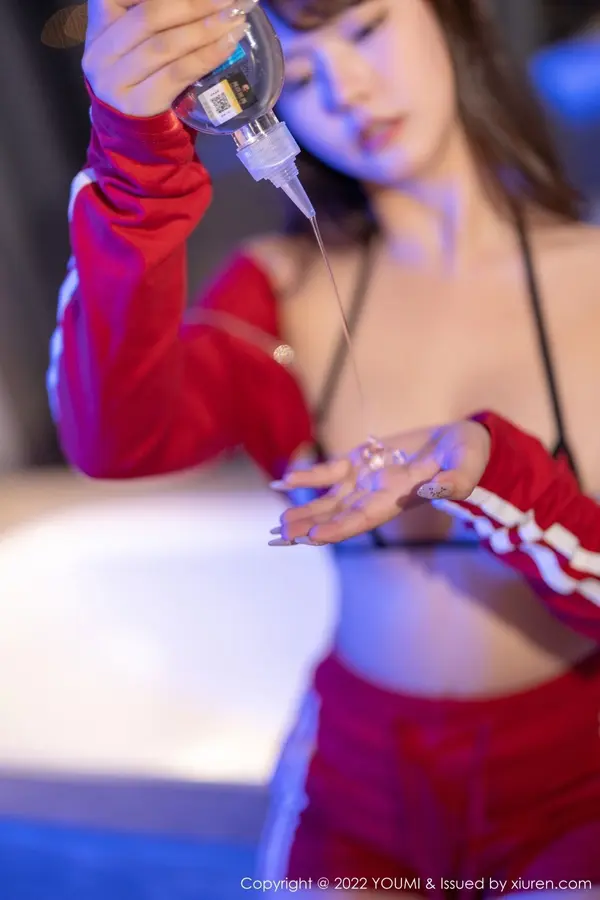 Vol. 0836 张思允Nice（96P） (6/96)