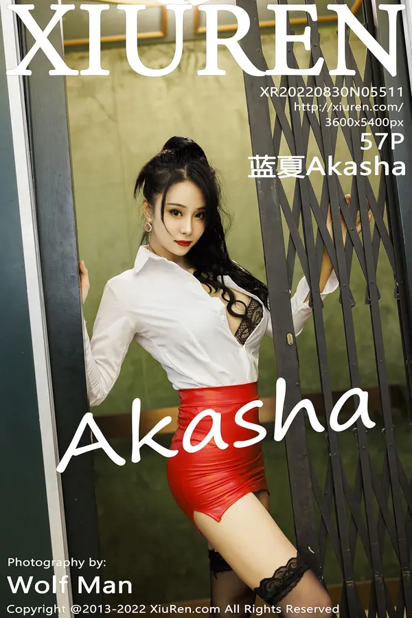 Vol. 05511 蓝夏Akasha（58P）-妹子录-美女图片|美女写真 专注超高清美女图片分享网站