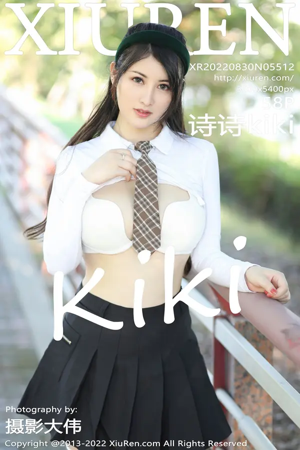 Vol. 05512 诗诗kiki（59P）-妹子录-美女图片|美女写真 专注超高清美女图片分享网站