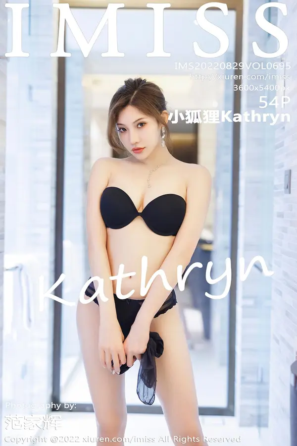 Vol. 0695 小狐狸Kathryn（55P）-妹子录-美女图片|美女写真 专注超高清美女图片分享网站