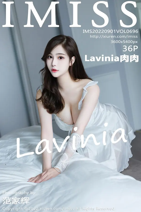 Vol. 0696 Lavinia肉肉（37P）-妹子录-美女图片|美女写真 专注超高清美女图片分享网站