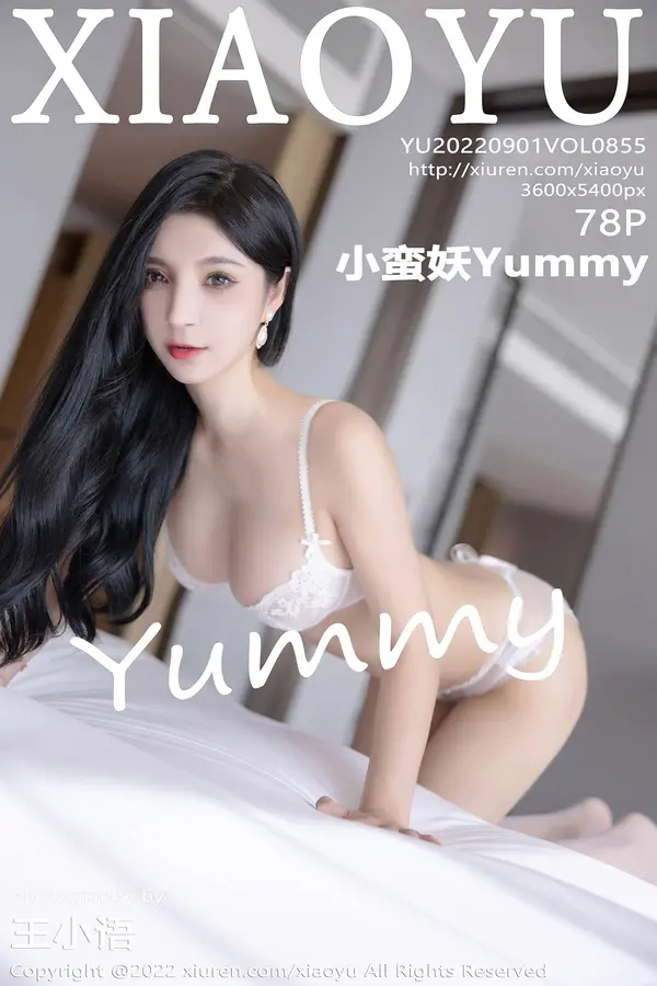 Vol. 0855 小蛮妖Yummy（79P）-妹子录-美女图片|美女写真 专注超高清美女图片分享网站