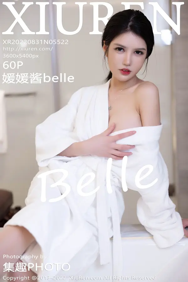 Vol. 05522 媛媛酱belle（61P）-妹子录-美女图片|美女写真 专注超高清美女图片分享网站