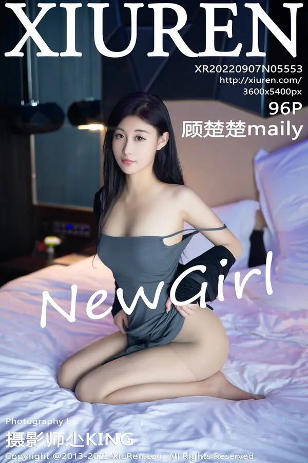 Vol. 05553 顾楚楚maily（97P）-妹子录-美女图片|美女写真 专注超高清美女图片分享网站