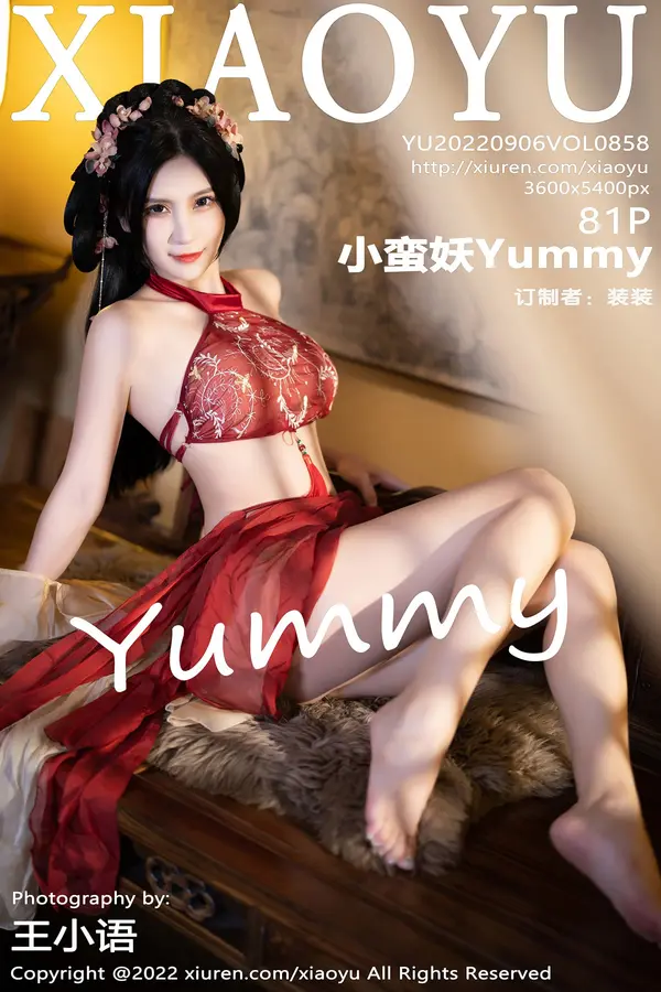 Vol. 0858 小蛮妖Yummy（82P）-妹子录-美女图片|美女写真 专注超高清美女图片分享网站