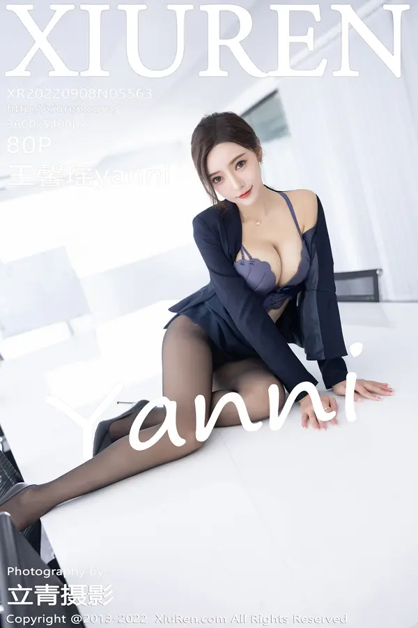 Vol. 05563 王馨瑶yanni（81P）-妹子录-美女图片|美女写真 专注超高清美女图片分享网站